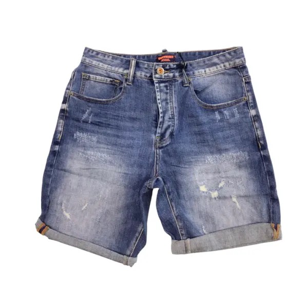 Denim Shorts - Blue