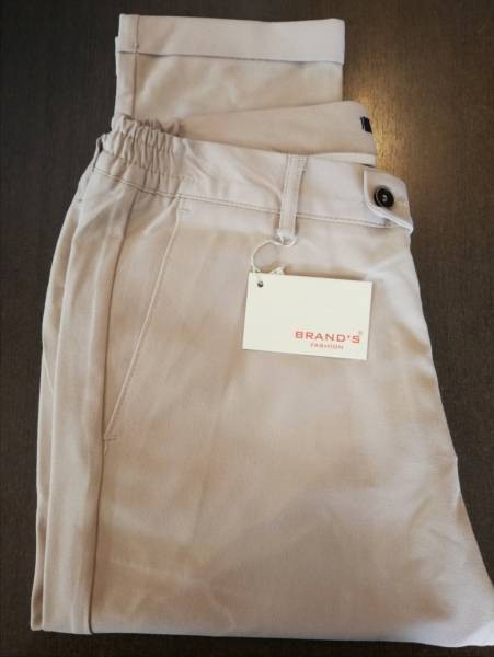 Cross Over Button Trousers - Beige