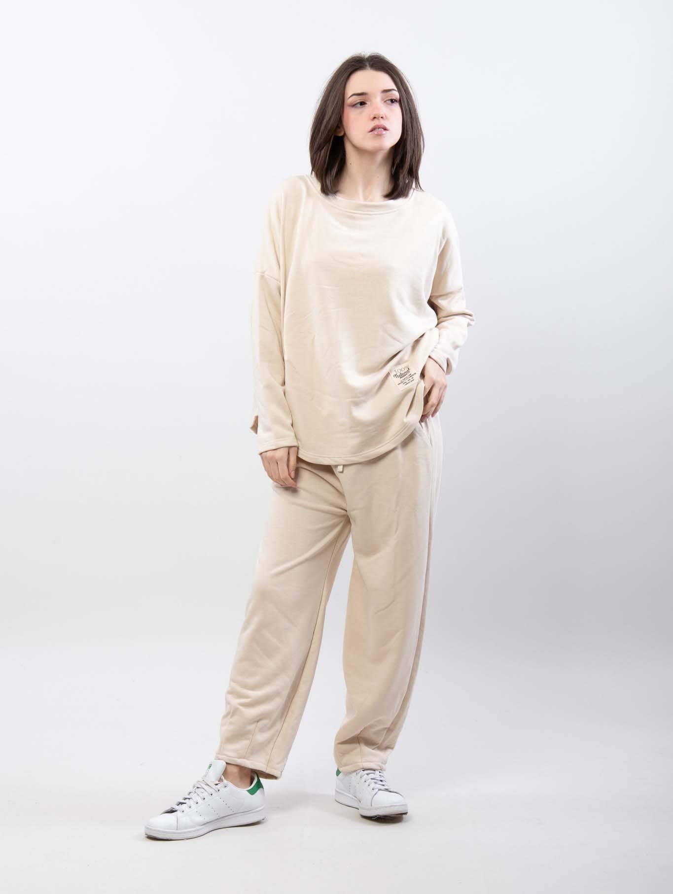 Relaxed Jogger Pants - Beige