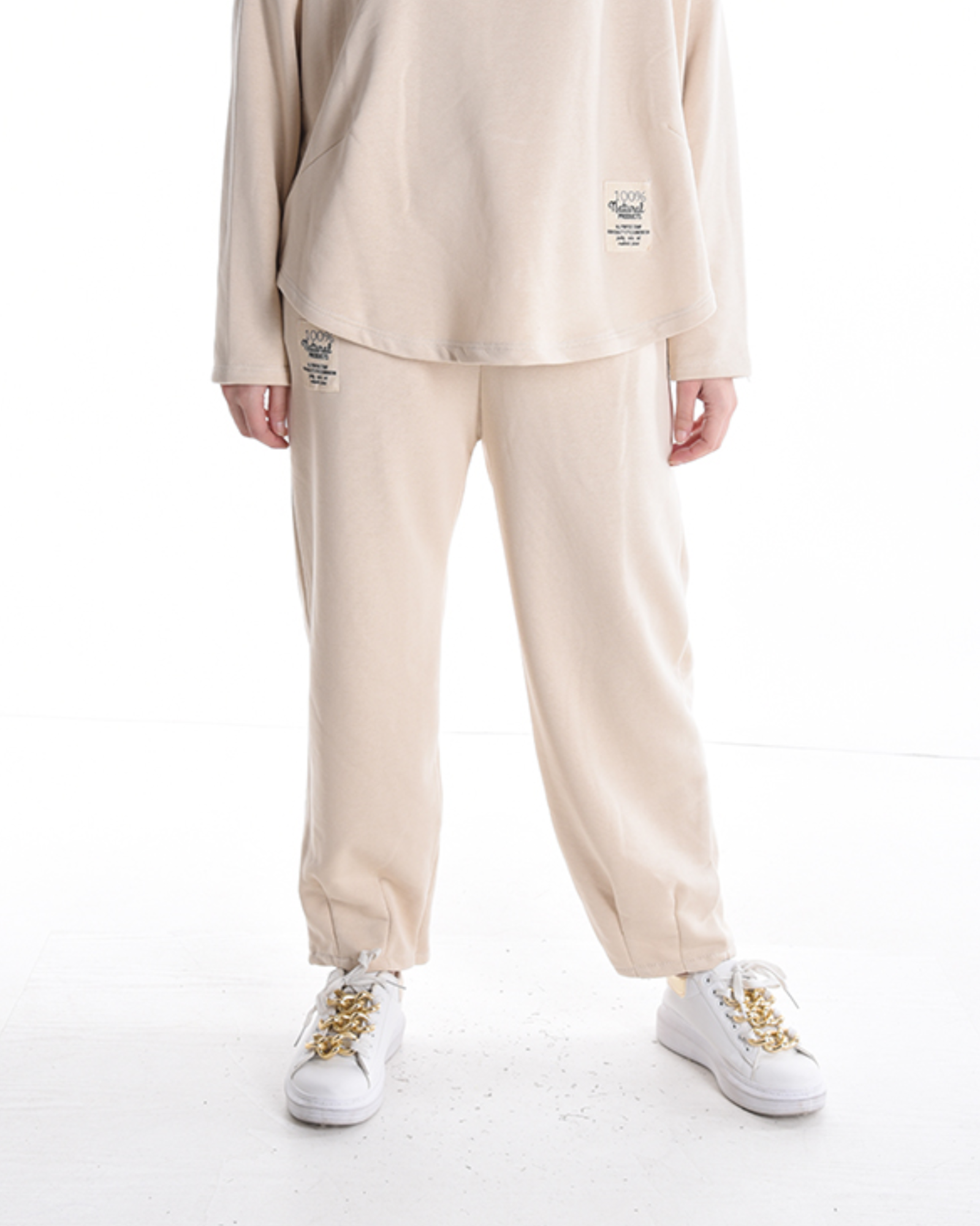 Relaxed Jogger Pants - Beige